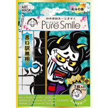PURE SMILE Art Mask Концентрированная увлажняющая маска для лица с экстрактами цветов камелии, с коллагеном, гиалуроновой кислотой и витамином Е, с ри