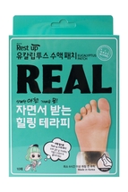 723528  Патчи для ног, расслабляющие, с эвкалиптом REST UP REAL SAP Eucalyptus Patch 110гр (10шт)