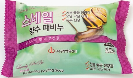  292289 "Juno" Peeling Soap Snail Косметическое мыло с муцином улитки 150гр  1/120