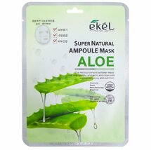 Ekel Ampoule Mask Aloe Маска для лица ампульная тканевая с экстрактом алоэ 25мл 