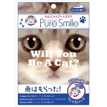PURE SMILE Art Mask Концентрированная смягчающая маска для лица с молочным экстрактом, с коллагеном, гиалуроновой кислотой и витамином Е, с рисунком (