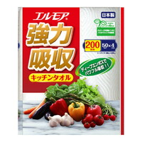 Kami Shodji ELLEMOI Бумажные полотенца для кухни 50 отрезков (4 рулона) 