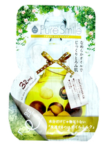 Pure Smile Natural Oil-in-Mask Регенерирующая косметическая маска для лица с маслом макадамии, коллагеном, гиалуроновой кислотой 32 мл. 