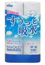 Kasuga Kyusui Туалетная бумага двухслойная ароматизированная, 25 м. (12 рул\упак) 