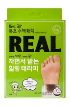 721524  Патчи для ног, расслабляющие, с лесным ароматом REST UP REAL SAP Bamboo Patch 110гр (10шт)
