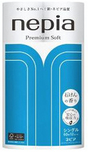 NEPIA Premium Soft  Ароматизированная однослойная туалетная бумага 60 м. (12 рулонов)