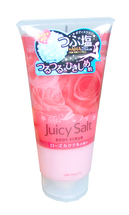UTENA Juicy Salt Скраб для тела на основе соли с ароматом розы, 300гр 