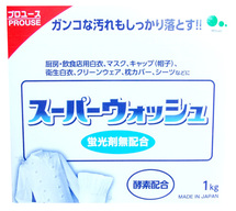 Mitsuei Super Wash Мощный стиральный порошок с ферментами для стирки белого белья 1 кг. 