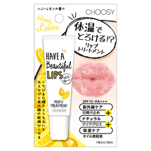Choosy Солнцезащитный увлажняющий бальзам для губ с маслом макадамии, экстрактами плаценты и молочных белков, коллагеном и гиалуроновой кислотой с аро