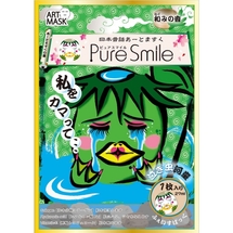 PURE SMILE Art Mask Концентрированная увлажняющая маска для лица с экстрактами цветов камелии, с коллагеном, гиалуроновой кислотой и витамином Е, с ри