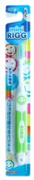 EBISU Зубная щетка (для детей от 3-х лет. С комбинированным ворсом и прорезиненной ручкой. Средней жесткости)