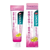 LION Dentor Systema gums plus Dentifrice Зубная паста для профилактики болезней десен, 90 гр., 