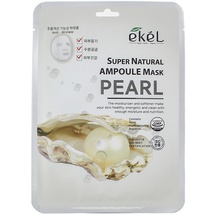 Ekel Ampoule Mask Pearl Маска для лица тканевая ампульная с экстрактом жемчуга 25мл 