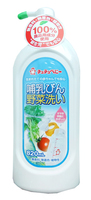 Chu-Chu BABY Жидкое средство для мытья детских бутылок, овощей и фруктов, 820 мл. 