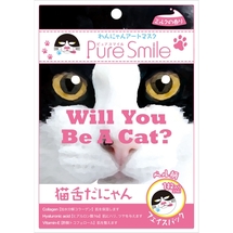 PURE SMILE Art Mask Концентрированная смягчающая маска для лица с молочным экстрактом, с коллагеном, гиалуроновой кислотой и витамином Е, с рисунком (