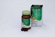 Yuwa Биологически активная добавка к пище Коэнзим Q10 520 мг (60 капсул)  