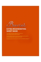 151081  Антивозрастная восстанавливающая тканевая маска для лица  Buriel  EXTRA REGENERATING SHEET MASK 25мл (10шт)
