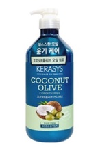 "Kerasys" Бальзам-ополаскиватель для поврежденных волос с натуральными маслами оливы и кокоса 800 мл