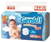 Nepia Genki! Детские подгузники (для мальчиков и девочек) 44 шт., 0-5 кг (Размер NB)
