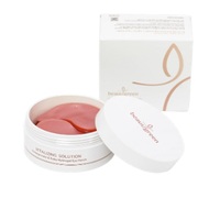 BEAUUGREEN Hydrogel Collagen&Gold Eye Patch Гидрогелевые патчи для глаз с коллагеном и коллоидным золотом 90 гр 
